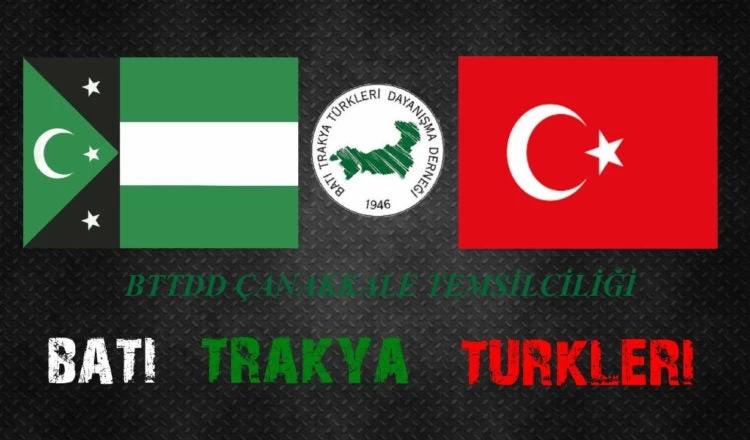 «Εισβολή» Τούρκων στη Θράκη ενόψει εκλογών: Η Άγκυρα ετοιμάζει λεωφορεία για στήριξη του ΚΙΕΦ – Προπαγάνδα από τα τουρκικά ΜΜΕ